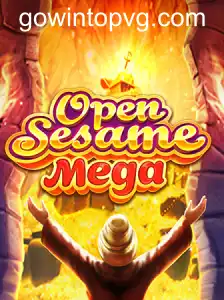 OPENSESAMEMEGA